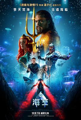 蜘蛛侠纵横宇宙影评配图