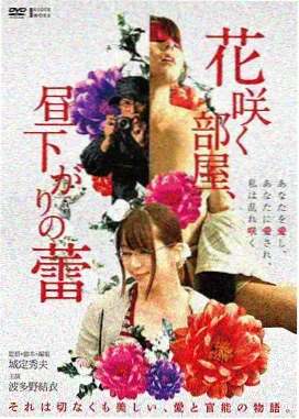 动画电影视觉图