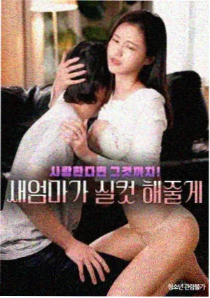 动画音乐资讯